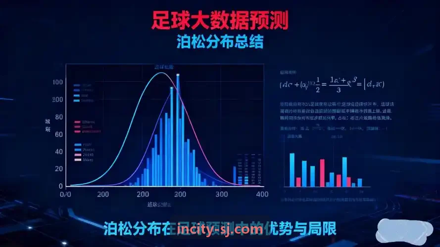 尊龙|中国官方APP登录无人值守与全民健身空间创新