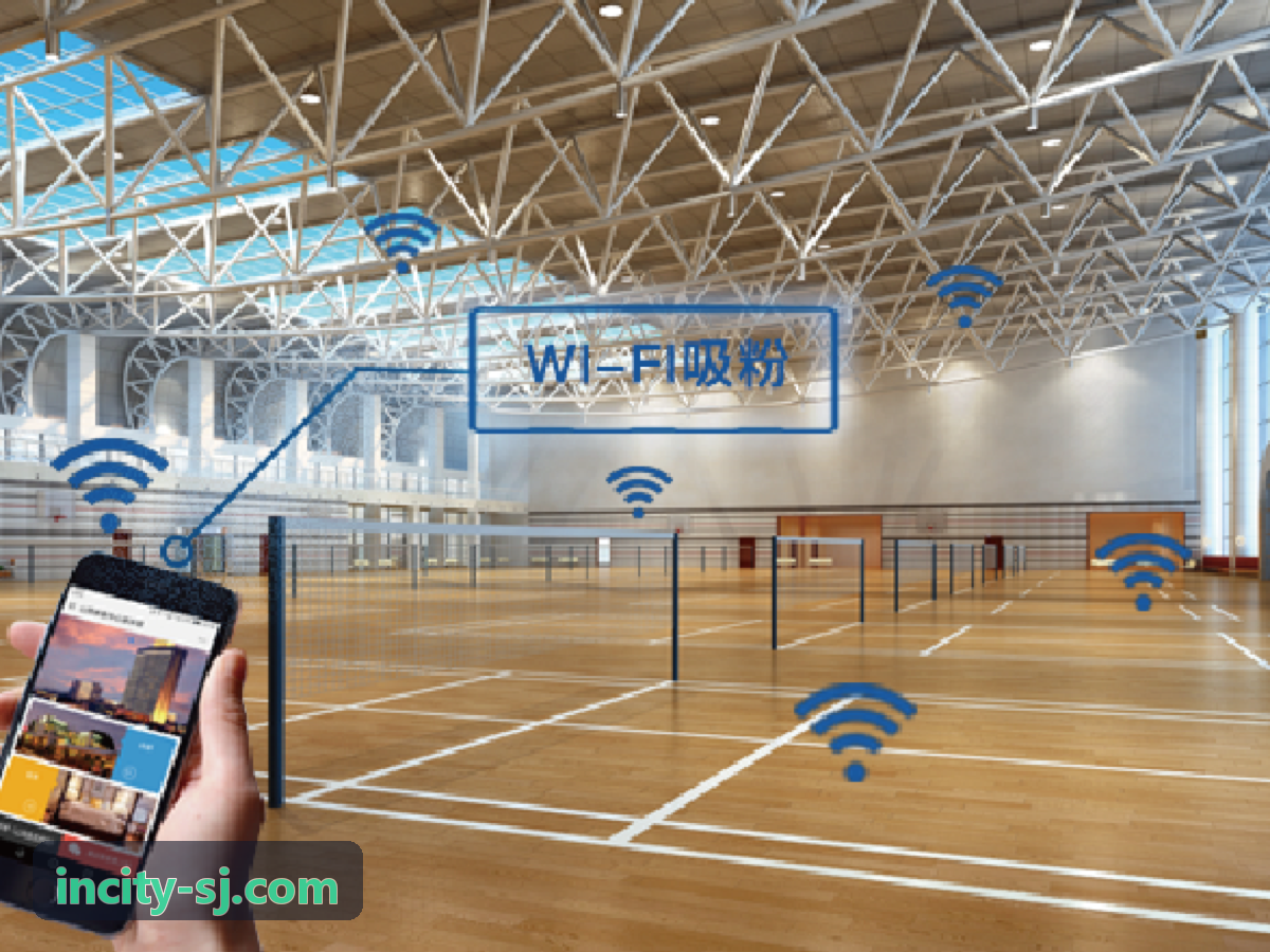 尊龙|中国官方APP登录与物联网能耗技术白皮书